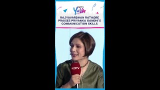 Col Rajyavardhan Rathore Praises Priyanka Gandhi’s Communication Skills