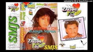 Jo Sang Rahne Ke Wade Kiye Hai [Kumar Sanu] Eagle Zakhmi Jigar 93 Super Digital JhankarVol 91 E-1598