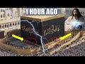 Jesus final warning about the islamic beast and its kaaba image