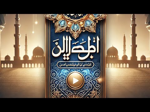 ساعة كاملة من أجمل أغاني شهر رمضان القديمة والجديدة مع حكيم استمتع ب رمضان يجمعنا 