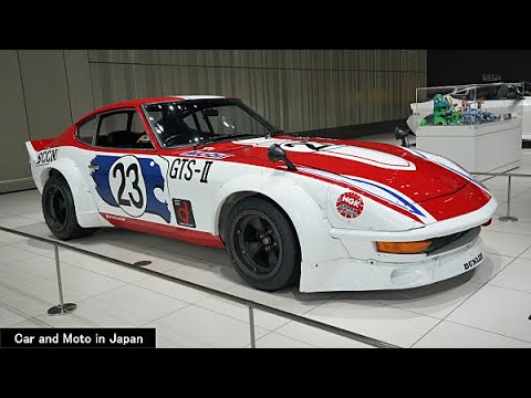 ちぇす GP Short チンスポイラー | ハーレー・カスタム・ワールド