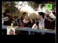 Amani Swissi Wain Videoclip Flv