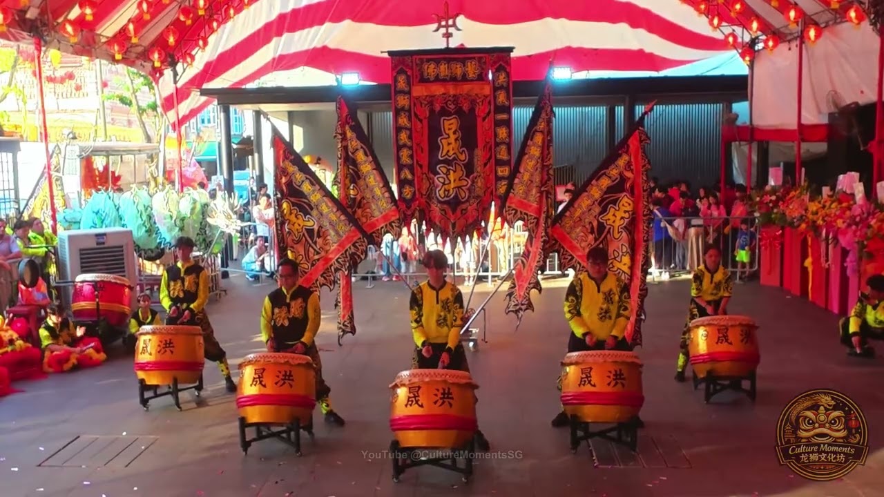 [4K] CNY2026 晟洪醒狮健身院 (新代佛鹤) Sheng Hong Lion Dance | War Drums | Thian Hock Keng Temple