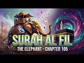 Surah Al-Feel 313 Times | Powerful Quran Recitation for Protection