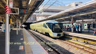 E001系TRAIN SUITE 四季島 大宮駅発車