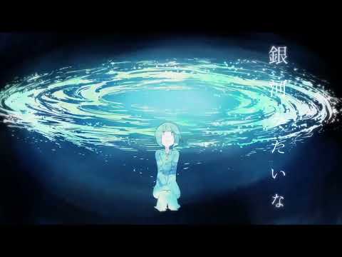 Galaxy Log / Harumaki Gohan GenEi LV.ver (harumakigohan cover)