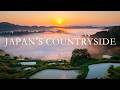 What It's Like Traveling in Japan's Countryside