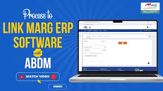 Process to Link Marg ERP Software with ABDM [Hindi] screenshot 4