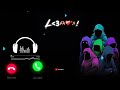 New Mobile Notification Ringtone | Message Tone | sms ringtone | new message ringtone