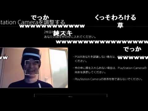 VR加藤純一スカイハイ【うんこちゃんMAD】
