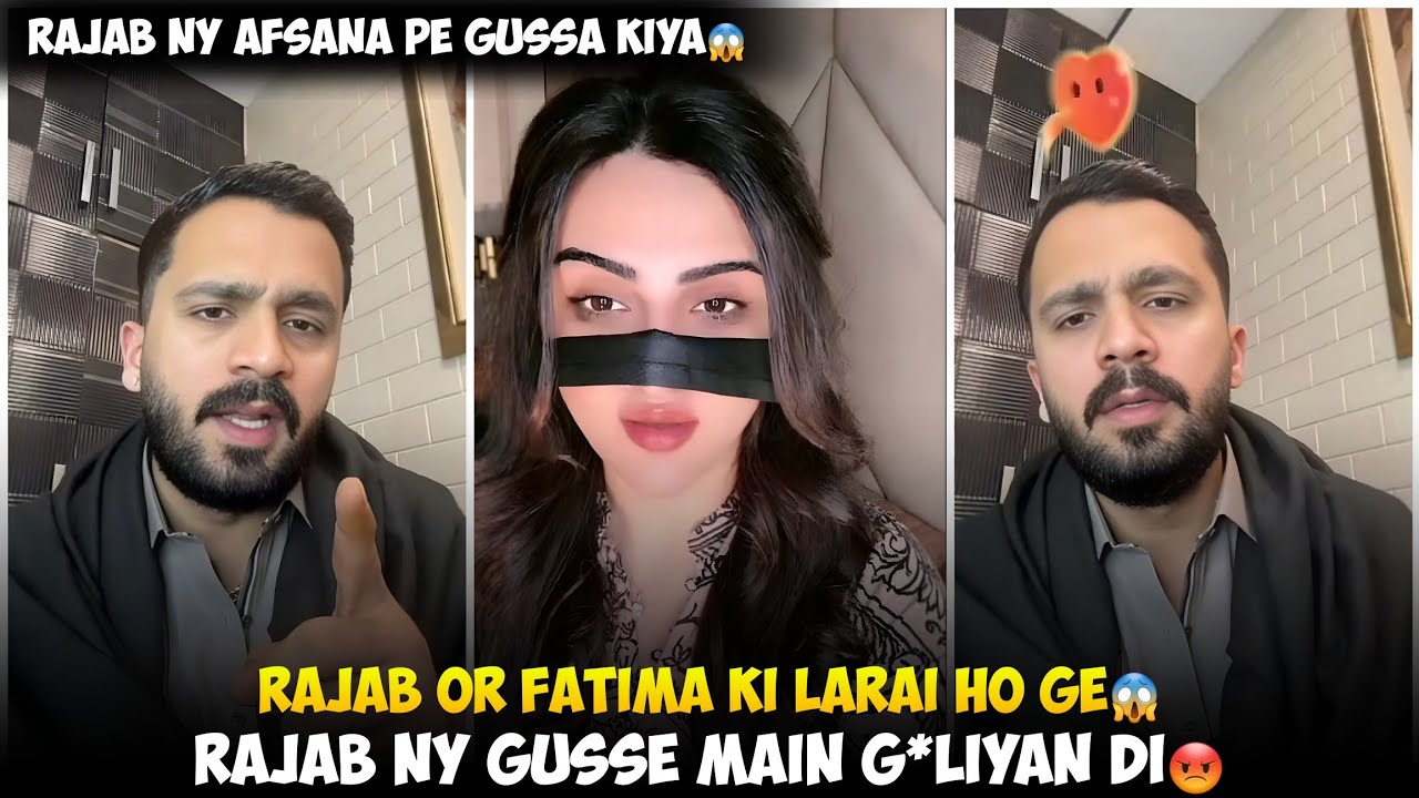 Rajab Or Fatima Ki Larai Ho Ge | Rajab Butt Ny Gusse Main G*liyan Dy di | Rajab Ny Afsana ko Danta