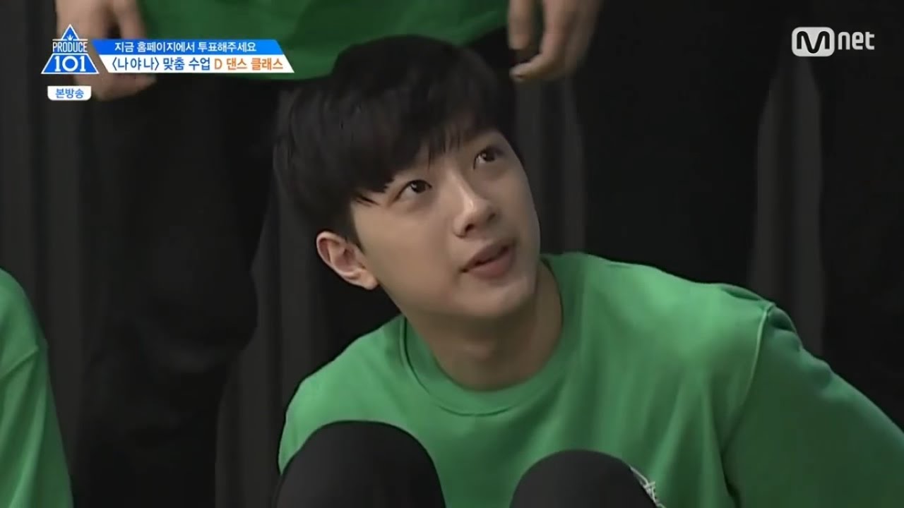 [ENG][Produce101 S2] EP2 Lai GuanLin 나야나 (Pick Me) Dance Practice cut