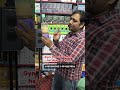 Office में Fresh Juice? हाँ, यह काम करता है 🍹 #office #gadget