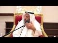 نصيحة لشارب الخمر الشيخ د.عثمان الخميس