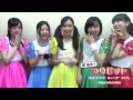 つりビット 初の仙台ライブ動画 170503