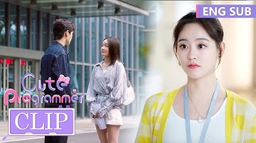 姜逸城背着陆漓偷偷与黎漫逛街差点被发现！|《程序员那么可爱 Cute Programmer》精彩片段 EP15 (ENG SUB)