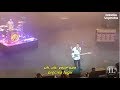 Twenty One Pilots - My Blood (Tradução/Legendado)