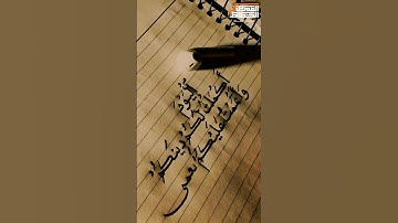 من أجمل التلاوات للشيخ محمود الشحات انور ♥️ ٱلۡیَوۡمَ أَكۡمَلۡتُ لَكُمۡ دِینَكُمۡ  #تلاوه_خاشعه