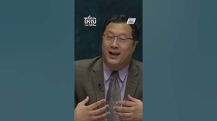 ยังไงก็ปล่อยคลิปอยู่ดี เพราะไม่เปิดชายแดนไทยกัมพูชา | เรื่องใหญ่ LiveTalk