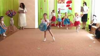 танец Мир детям