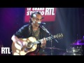 Rike  tout le bonheur du monde en live dans le grand studio rtl  rtl  rtl