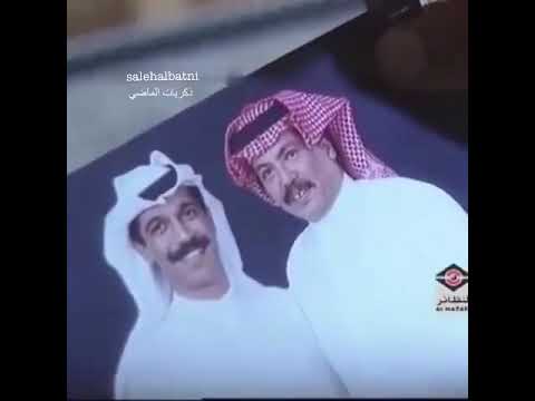 ابوبكر سالم ياناسين الحبايب