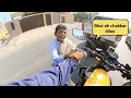 The Craziest Pillion Request Ever! 🤣 His Face Says It All