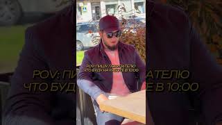 #подпишись #приколы #лайк #рекомендации #топ #shorts #youtubeshorts #shortvideo #ytshorts