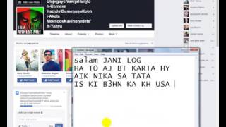 MOIZ KI MA CHOD GYI KHAN KE LAUDE SE AB KHAN KA LAUDA PAKAD KER ROTA REH