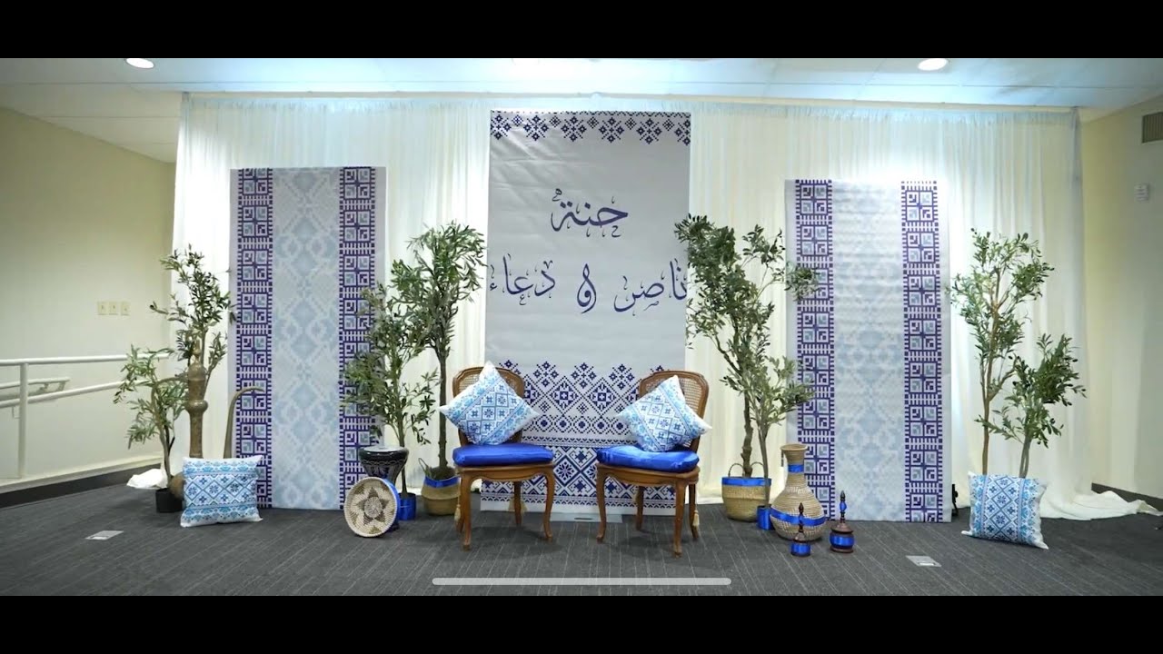 NASER AND DUAA'S SAHRA DEIR DEBWAN