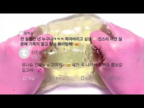 아픈척하고 학교 맨날 조퇴했다가 들킨 11의 에스크 중시액 중규모 시리즈 액괴 중액시 중규모 액괴 시리즈 시액 시리즈 액괴 액시 액괴 시리즈