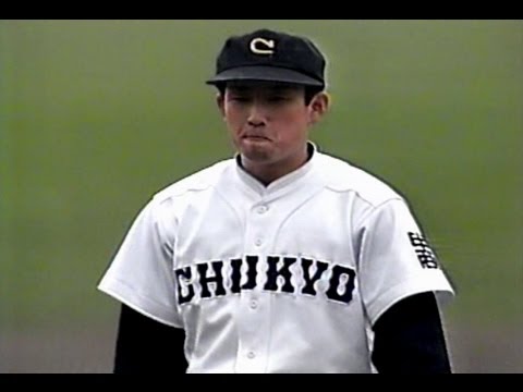 昭和63年 中京 対 宇部商業 高校野球 Youtube