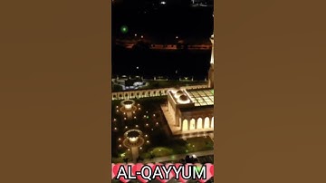 Surah Mujadilah Full | Surat Al-Mujadilah | سورة المجادلة | Surah Al-Mujadilah (The Pleading women)🥀