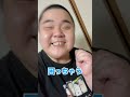 全方向美少女/乃紫 〜デブver〜 #shorts