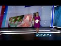 واکنش کاربران شبکه های اجتماعی به کاهش مصرف سرانه ی گوشت در ایران