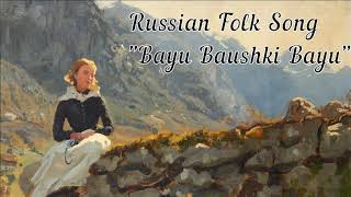 Russian Folk Song