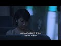 추신, 당신을 좋아해요: indigo la End - 通り恋 | 한글 자막