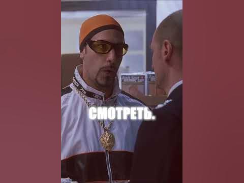 Контроль наше все (Названия: Али Джи в парламенте) #comedy #funny # ...