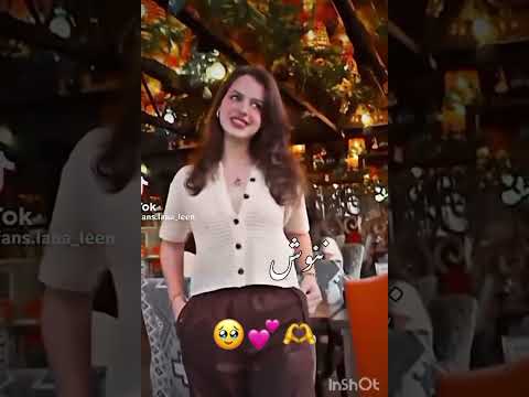 اريفاريف ض7د فانزلاناولين ه2ظ 8 1 عصبية ز1 الكل