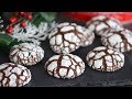 Raspucanci - Raspuknuti božićni keksići