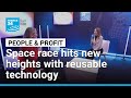 VivaTech 2026: Space race hits new heights with reusable technology • FRANCE 24 English