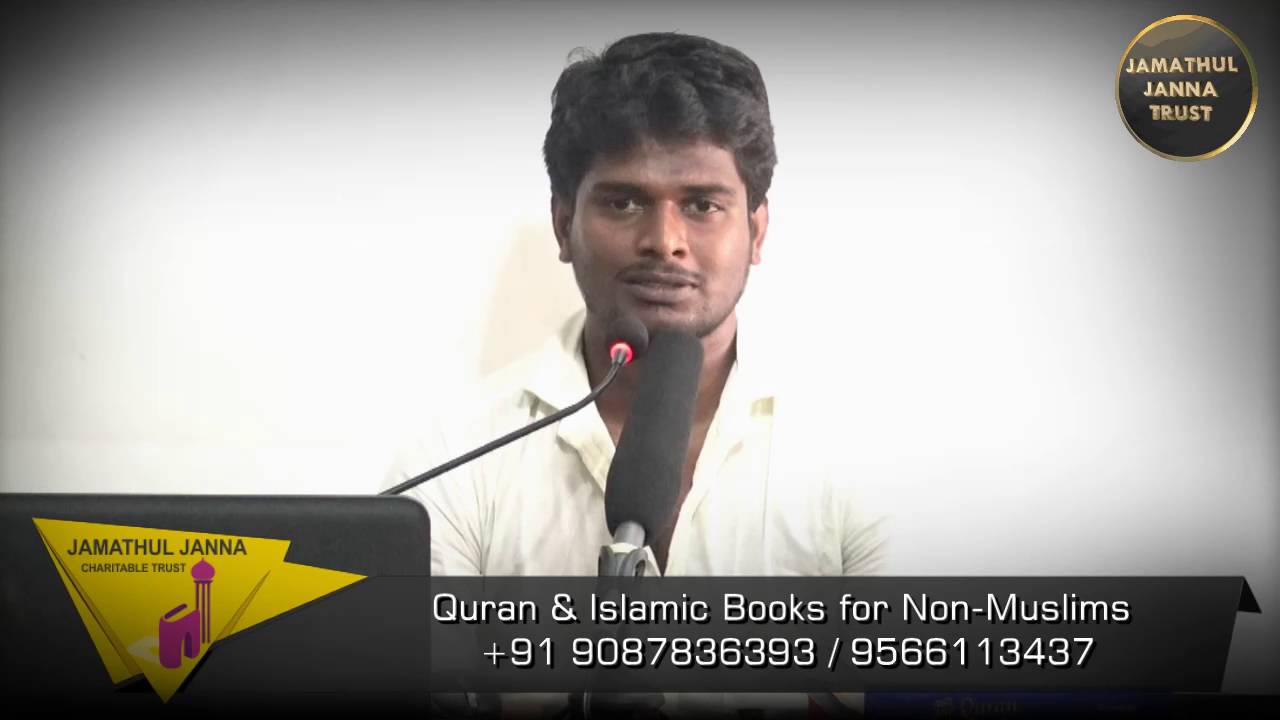 முஸ்லிமாய் வாழ்வோம்! மரணிப்போம்!ᴴᴰ┇Umar @ Sindhan┇Way to Paradise Class