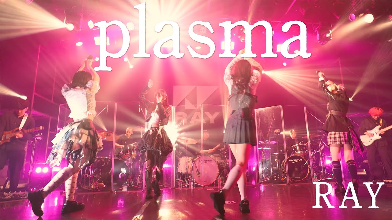 RAY｜plasma｜GROOVE! GROOVE! GROOVE! 2025.09.21 at LIQUIDROOM