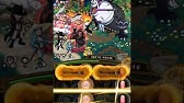 Unlocking Germa 66 Island For New Ship One Piece Treasure Cruise Youtube Unlocking Germa 66 Island For New Ship One Piece Treasure Cruise Youtube