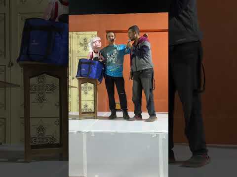 متقوليش ياتيته