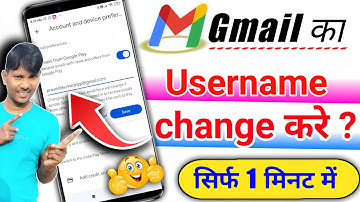 Hoe je de naam van je Gmail-ID kunt wijzigen | Hoe je de gebruikersnaam van je Gmail-ID kunt wijz...