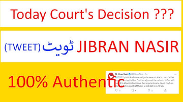 PMC NMDCAT | Today Court