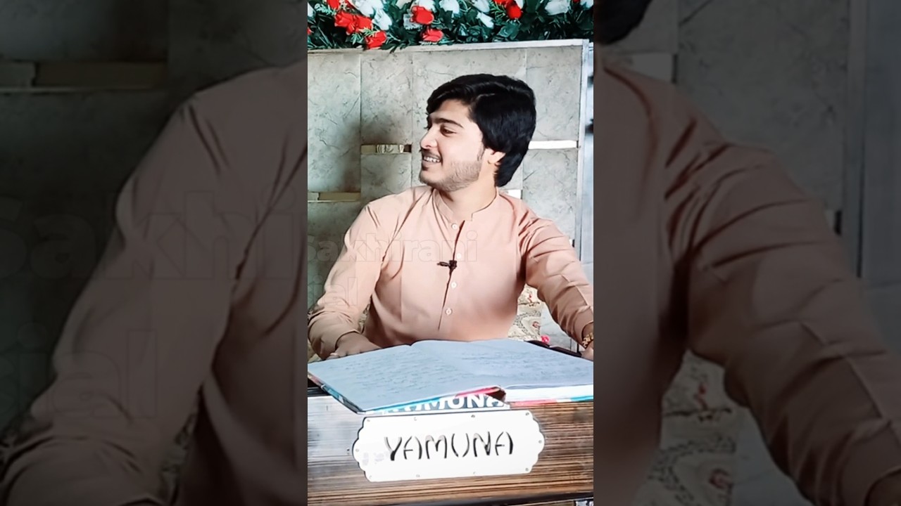 Tuhje Koran Koran Waidan Te | New Version | Ahsan Sakhirani | Ali Gul Sangi | Manzoor Sakhirani