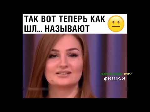 17 МИНУТ СМЕХА ДО СЛЁЗ 2018 ЛУЧШИЕ РУССКИЕ ПРИКОЛЫ ржака угар ПРИКОЛЮХА #14