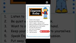 Classroom Rules in English.